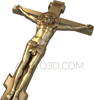 Crosses (KRS_0050) 3D model for CNC machine